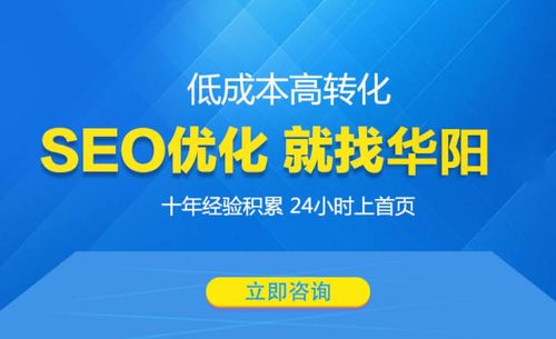 天津能源行业网站制作哪个公司好 天津化妆品行业网站开发外包公司